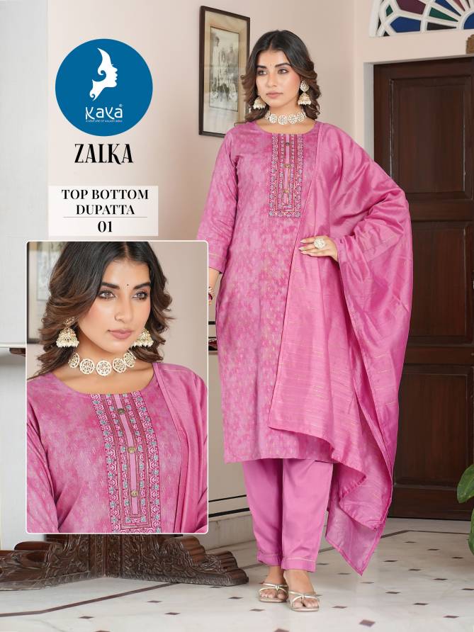 Zalka By Kaya Printed Rayon Designer Kurtis With Bottom Dupatta Wholesalers In Delhi